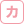 �J�s