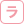 ���s