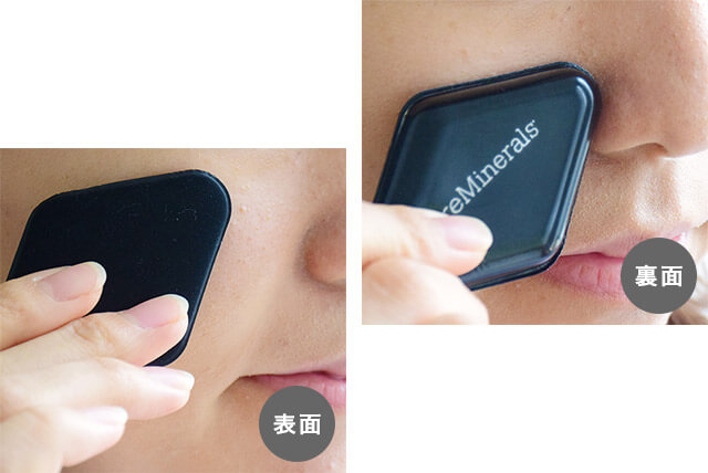 デュアルサイド シリコン ブレンダーでトントンとおさえれば、より綺麗な仕上がりに。