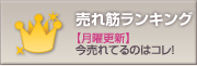����؃����L���O