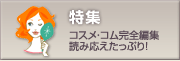 ���W