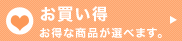 �R�X���E�R���̒��ڃL�[���[�h