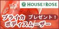 コスメ・コム