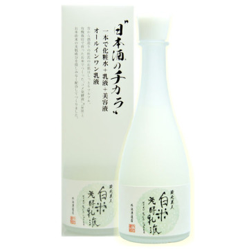 白米発酵乳液「日本酒のチカラ」