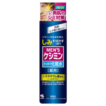 MEN’S ケシミン 化粧水