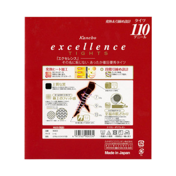 excellence タイツ(110D) 02