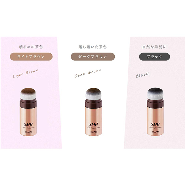 ヘアファンデーション スティックタイプ / ダークブラウン / 3g / 本体 1