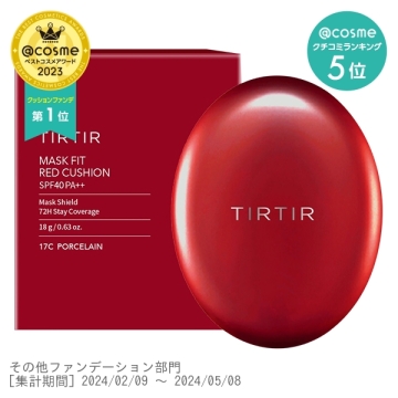 MASK FIT RED CUSHION