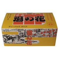 天然湯の花 / 徳用箱 15g×20包