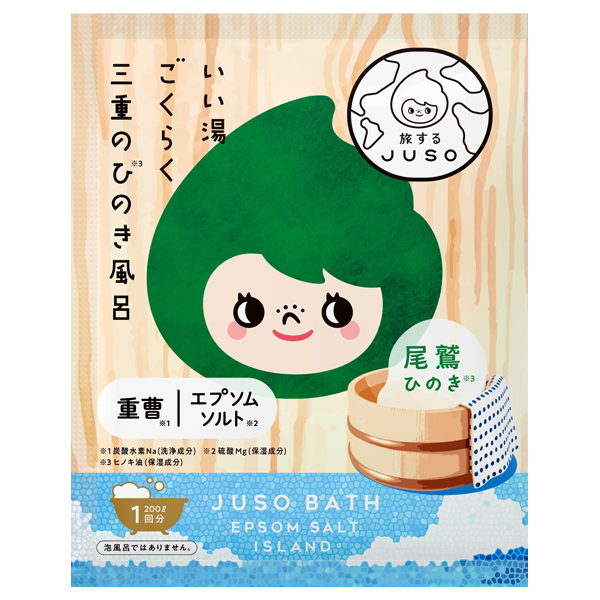 JUSO BATH POWDER / 30g / ひのき
