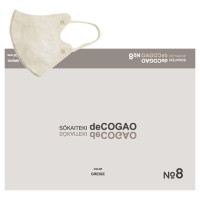 deCOGAO / NO.8 卵型さん向け / GREIGE / 約100×135mm (Mサイズ/折りたたみ時のサイズ)/18枚入り