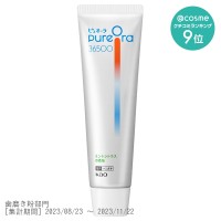 PureOra36500 薬用マルチケアペーストハミガキ / 85g / 本体 / ミントシトラス / 85g