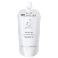 ブライトニングクリア エマルジョン MB / 88mL / 詰替え / 無香料 / すーっとなめらかな肌あたり
