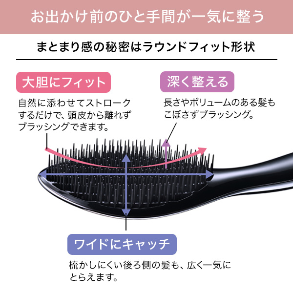 【おひとり様2点まで】リファ エールブラシ / パールホワイト / 90g 1