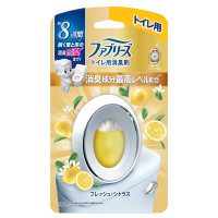 トイレ用消臭剤 / 6.3ml / フレッシュ・シトラス