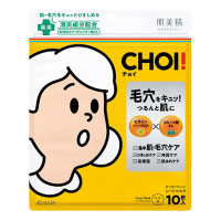 肌美精 CHOI 薬用マスク 肌・毛穴ケア / 10枚
