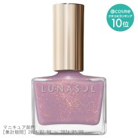 【数量限定】ネイルポリッシュ / 本体 / EX46 Lilac Prism / 12mL