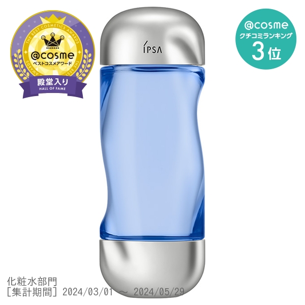 【数量限定】ザ・タイムR アクア / 200ml / 限定デザインボトル ライトブルー