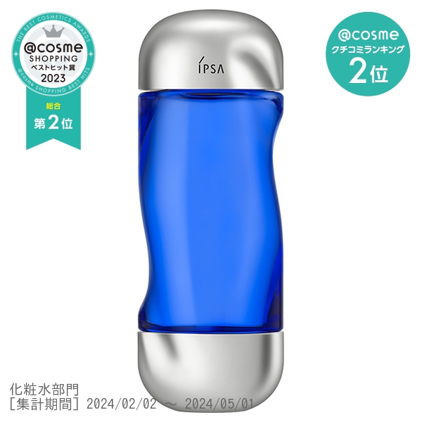 【4/16 10時～先行予約】ザ・タイムR アクア / 200ml / 限定デザインボトル ブリリアントブルー