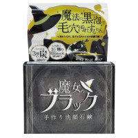 魔女のブラック手作り洗顔石鹸 / 本体 / 110g