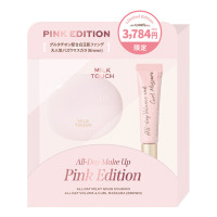 AllーDay MakeUp Pink Edition / 03 Natural Beige / 15g、10g