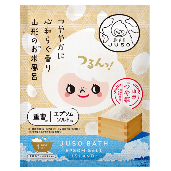 JUSO BATH POWDER / 30g / お米