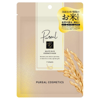ホワイトライスエッセンスマスク / 7枚