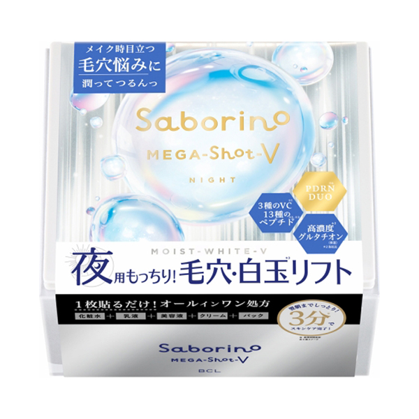 メガショット 夜用白玉タイトニングマスクV / 32枚入り