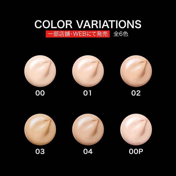 ジュレリープファンデーション / SPF30 / PA++ / 01 / 25g / 本体 1