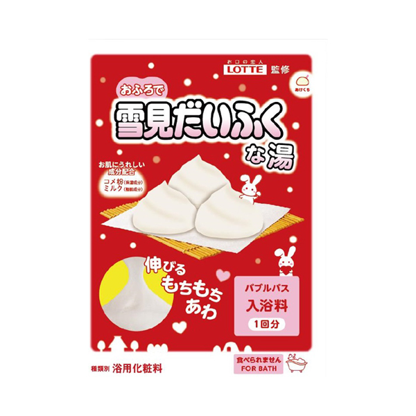 雪見だいふくな湯 / 40g