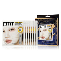 ビタチノールセラム メガショット ゲルマスク / ホリデーエディション / 7枚