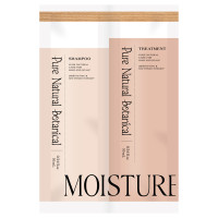 1DAYトライアル(モイストリッチシャンプー&モイストリッチトリートメント) / 10mL、10mL