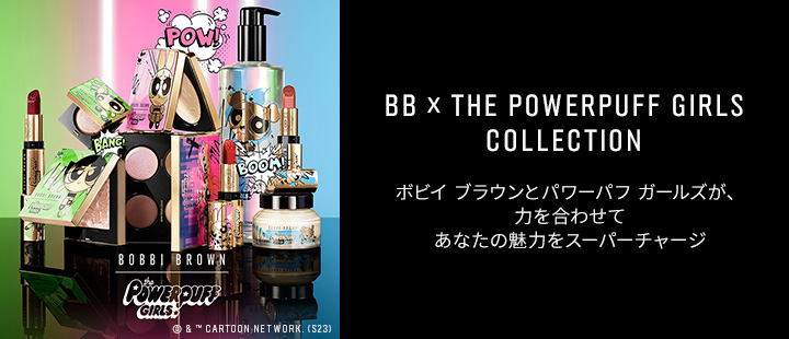 BB x Power Puff Girls collection