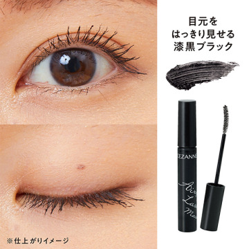 Airy Long Rush Mascara / Cezanne (Mascara, Trang điểm) đặt hàng qua thư-  đặt hàng qua thư chính thức @ cos [@cosme MUA SẮM]