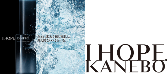 KANEBO