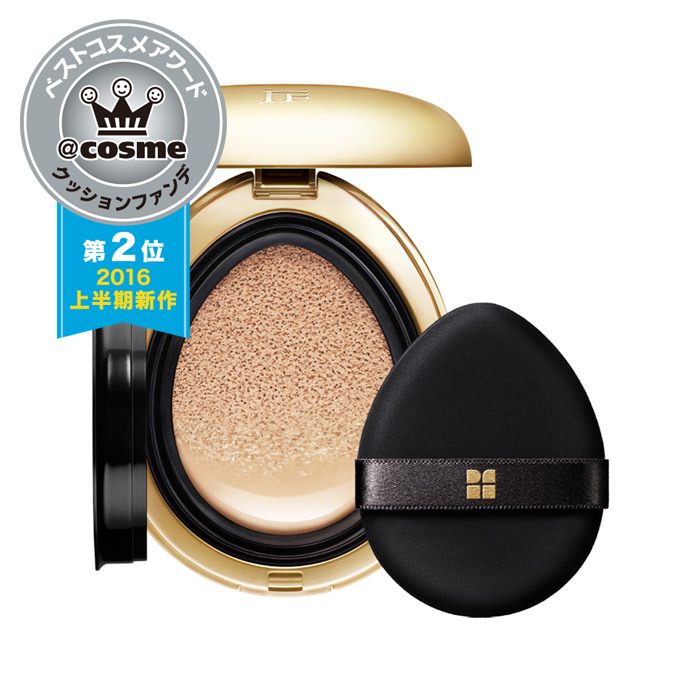 @cosme THE BEST COSMETICS AWARDS 2016 Mid-Year New 