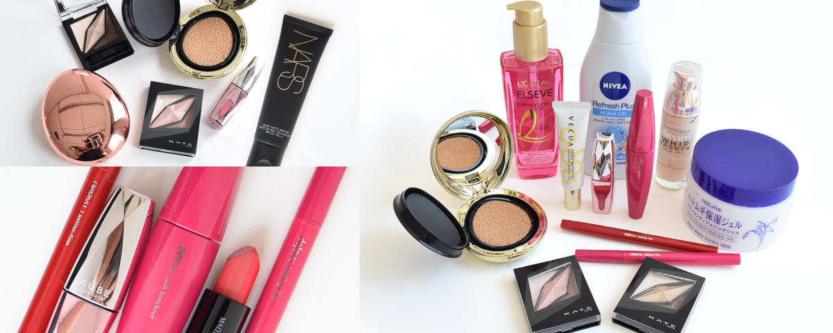 Cosme The Best Cosmetics Awards 2016 Mid Year New Products Cosme Best Cosmetics Awards 2016 Spring Summer