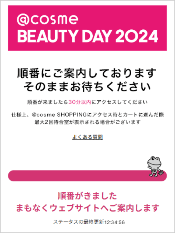 STEP2-2