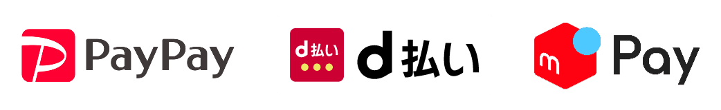 PayPay d払い メルPay