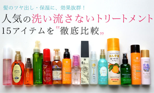 化粧品 コスメ ビューティーなら Cosme公式通販 Cosme Shopping