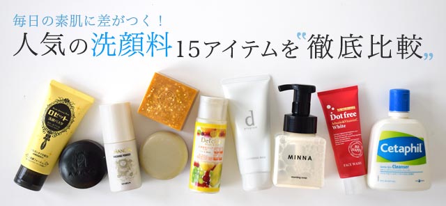 化粧品 コスメ ビューティーなら Cosme公式通販 Cosme Shopping 化粧品 コスメ ビューティーなら Cosme公式通販 Cosme Shopping
