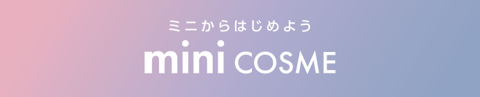 商品検索 - アットコスメ公式通販【アットコスメショッピング】