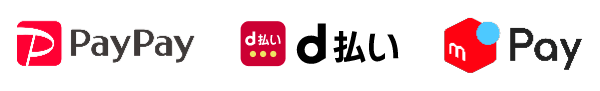 PayPay d払い メルペイ