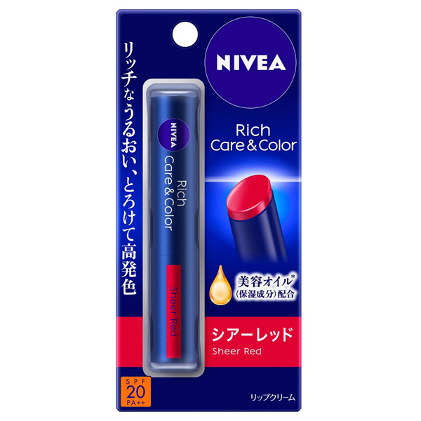 ニベア