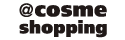 ＠ｃｏｓｍｅ ｓｈｏｐｐｉｎｇ