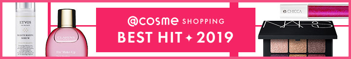 @cosme shopping BEST HIT 2019