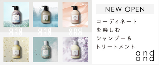 andand NEW OPEN