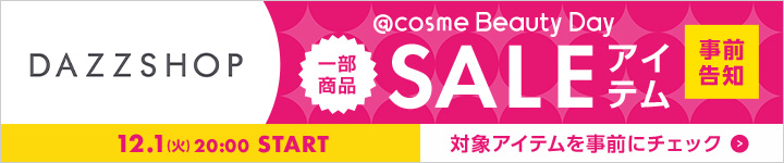 DAZZSHOP SALEアイテム一覧