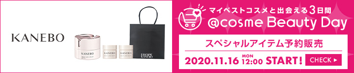 KANEBO