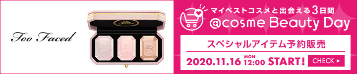 トゥー フェイスド